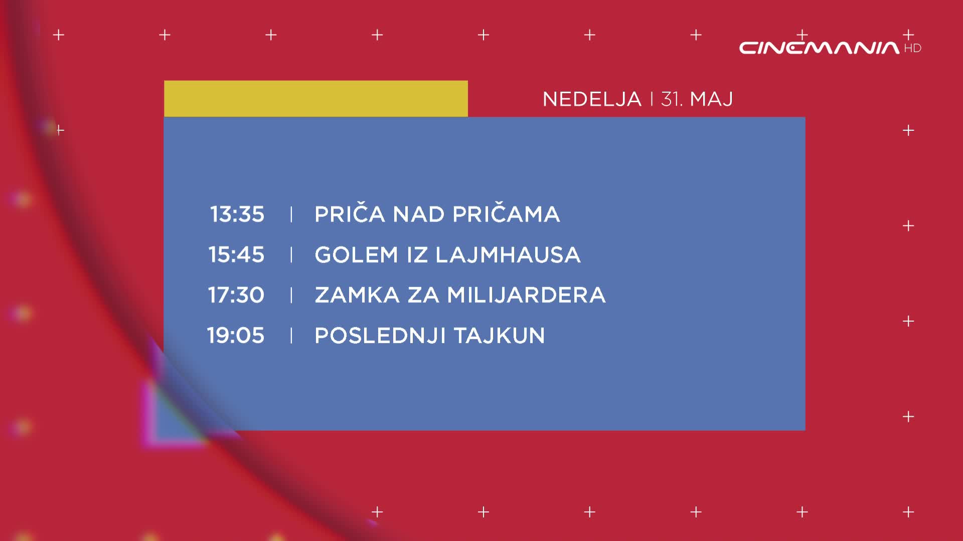Cinemania