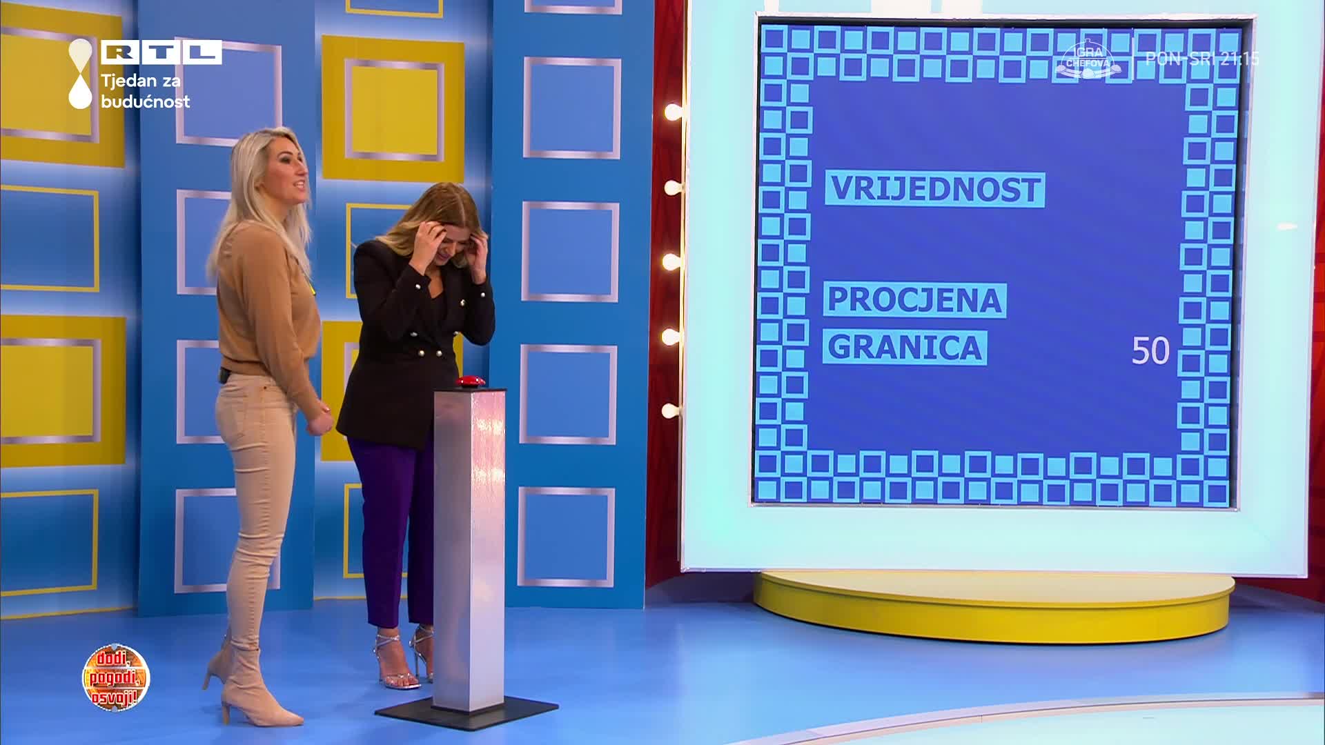 RTL