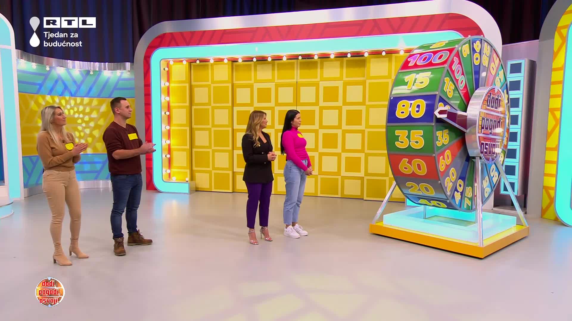 RTL