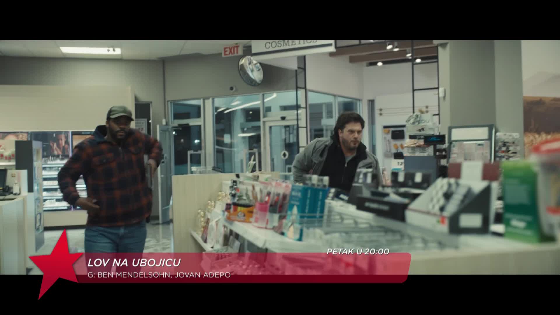 CinestarAction