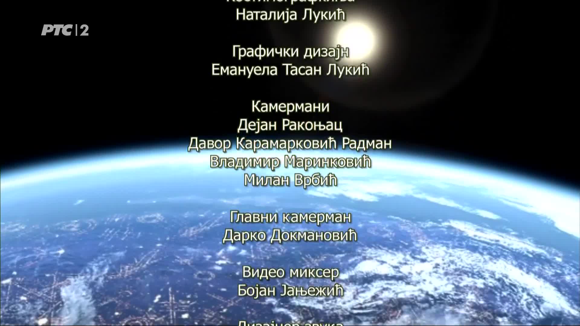 RTS2