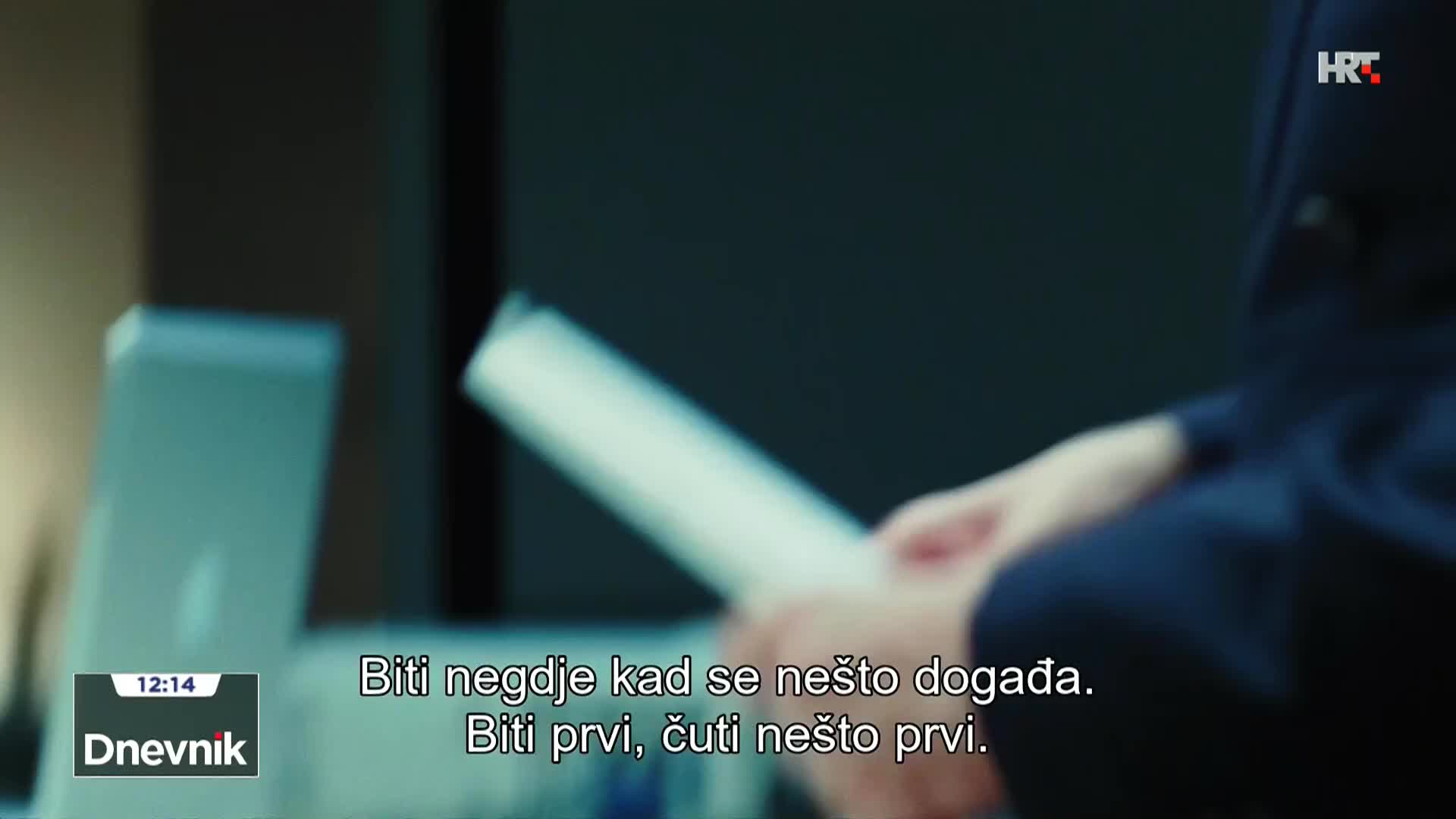 HRT1