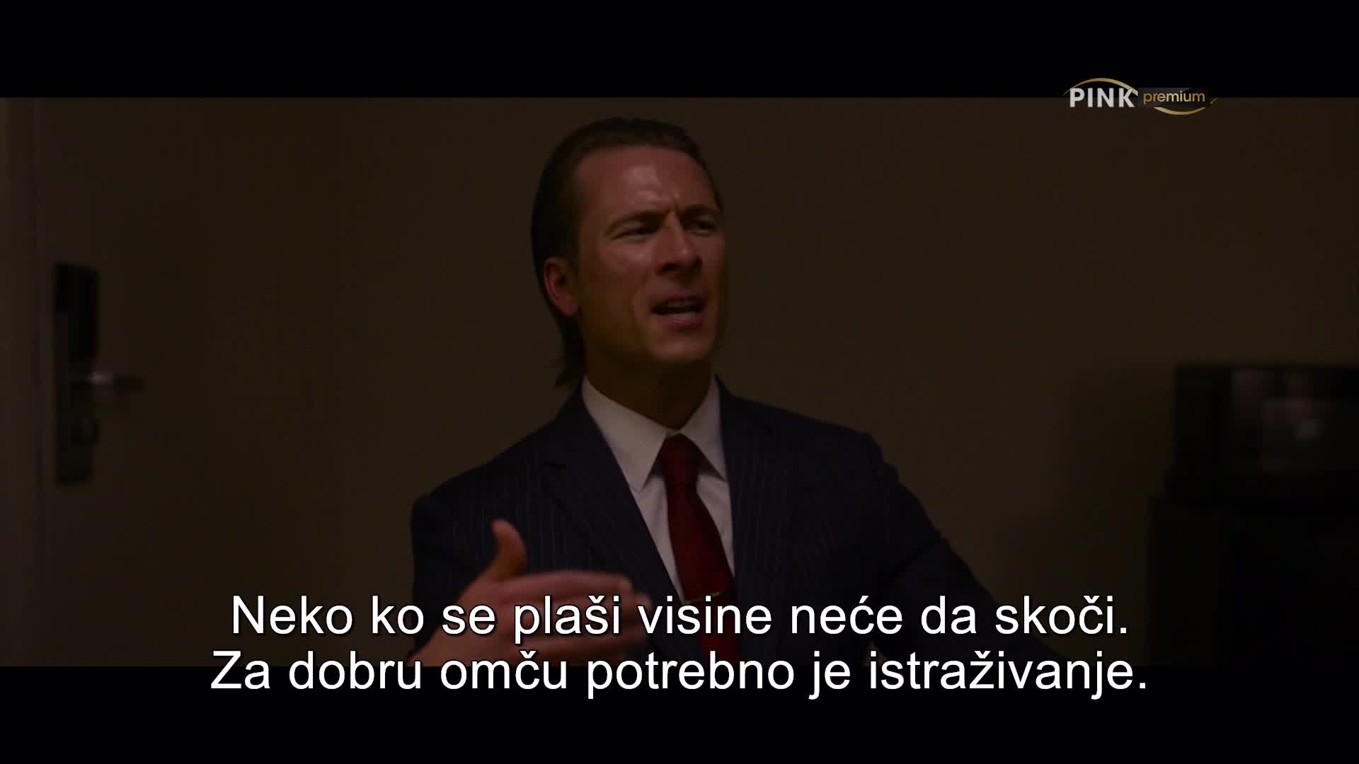 PinkPremium