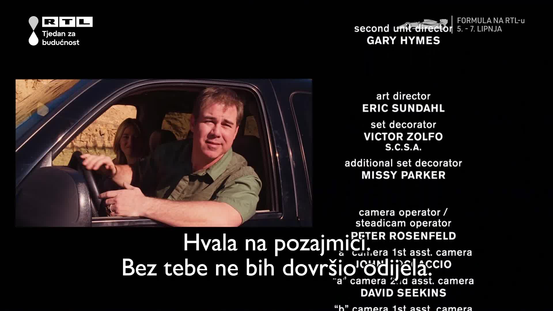 RTL