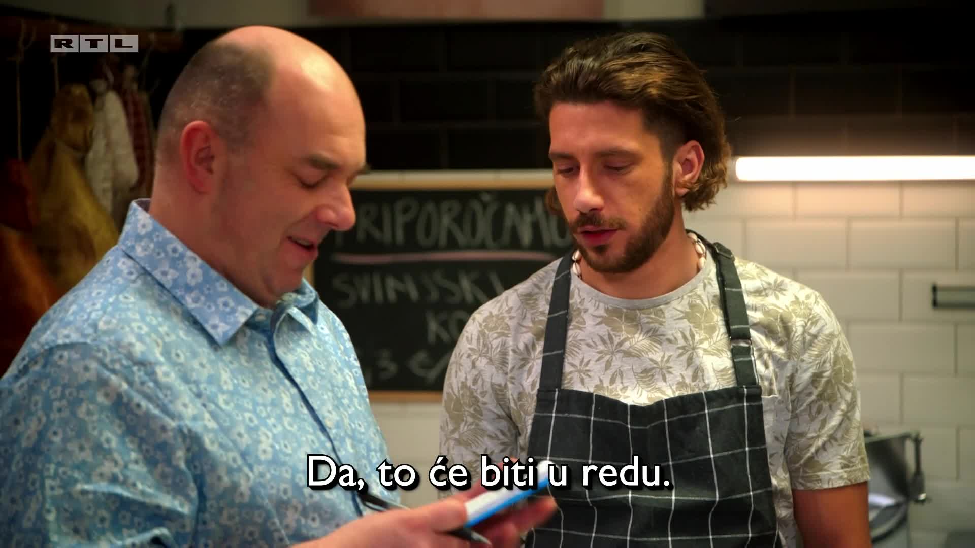 RTL