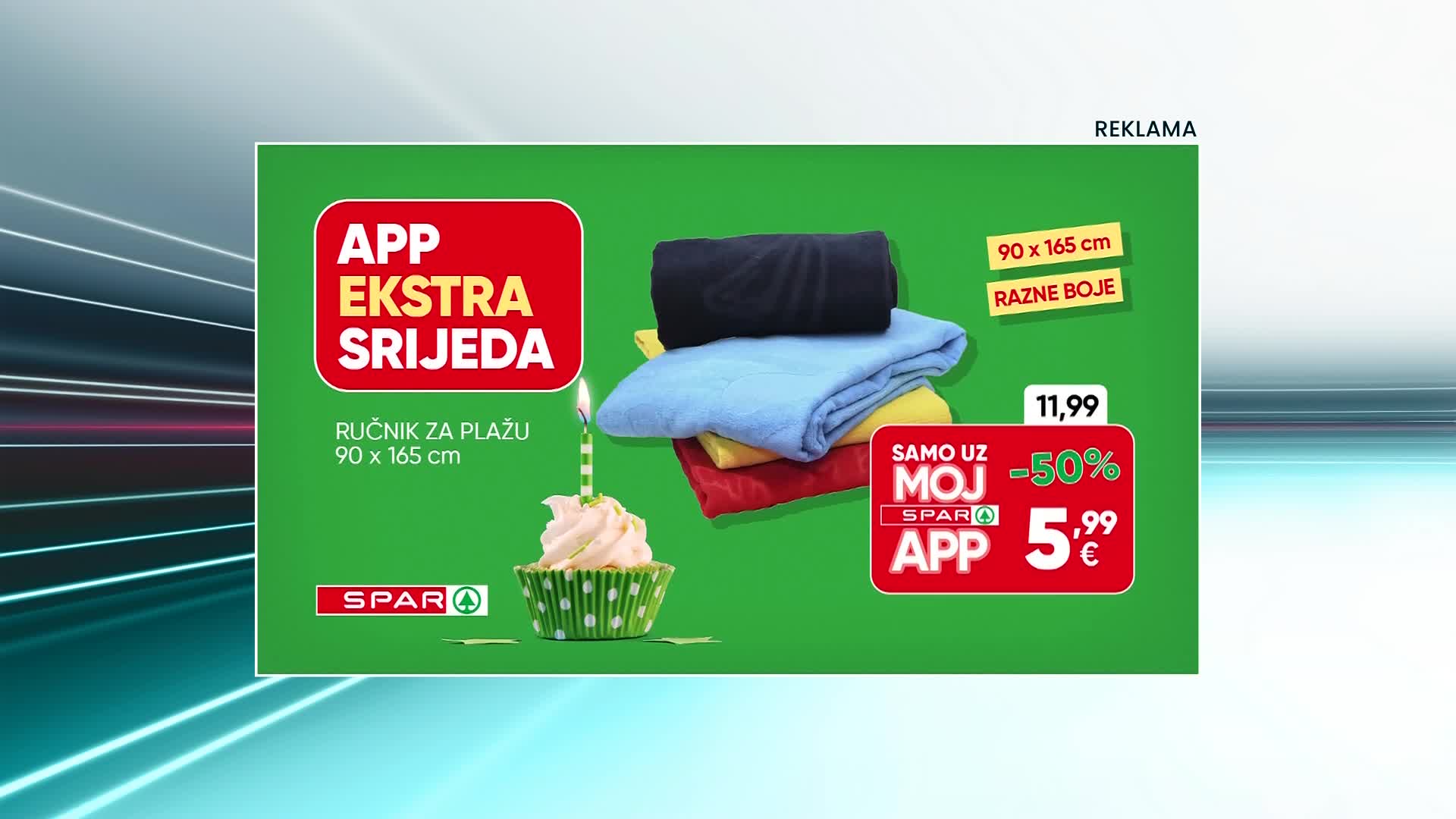 RTL