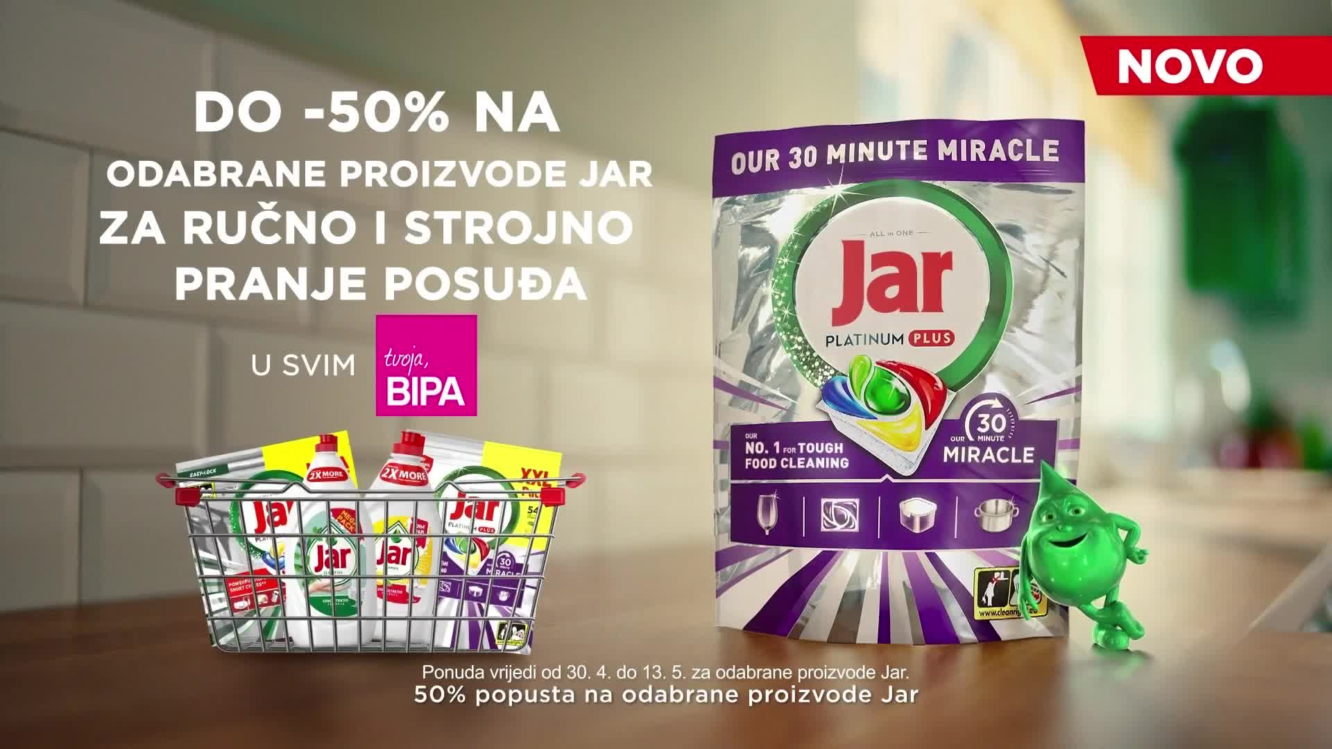 Premium17