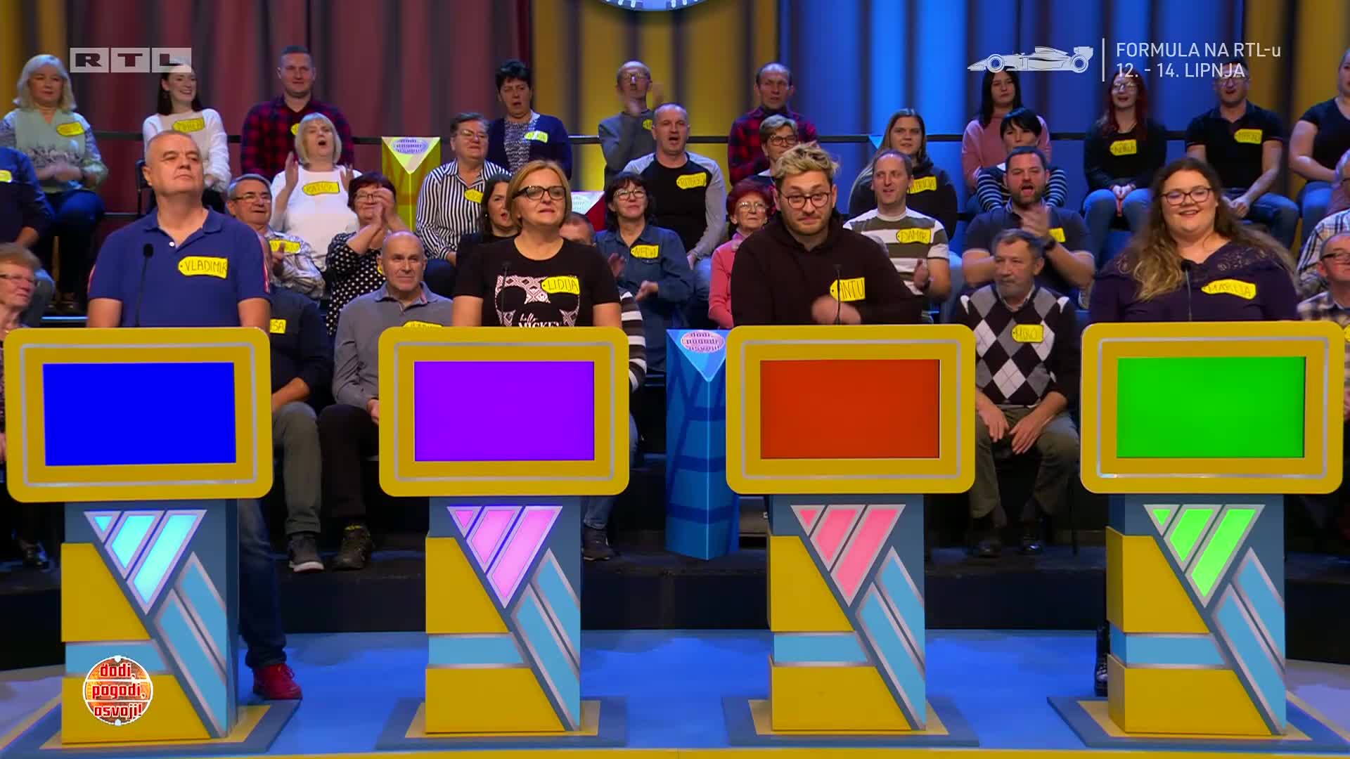 RTL