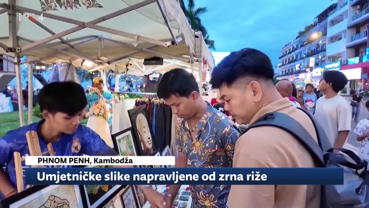 HRT4