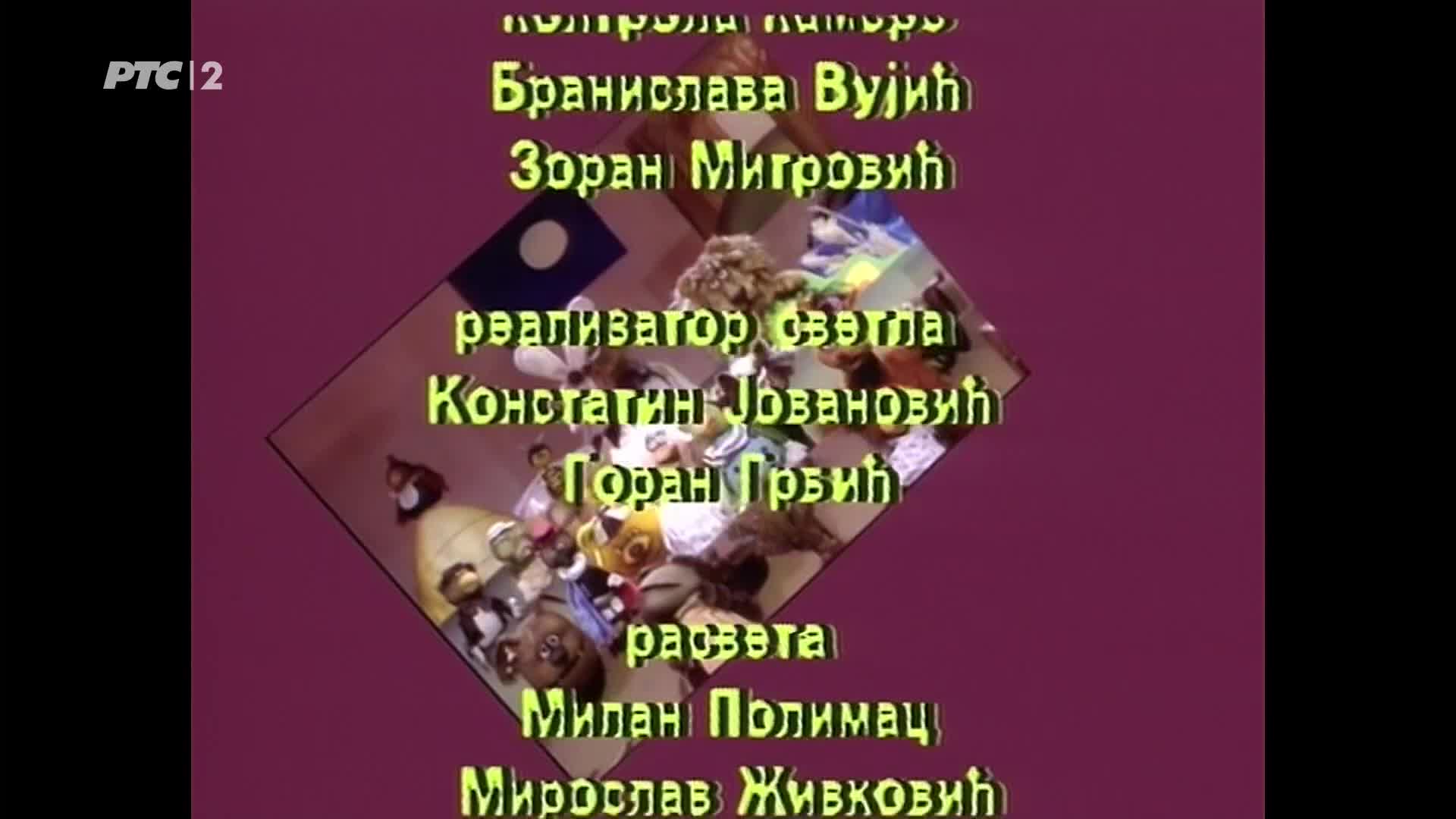 RTS2