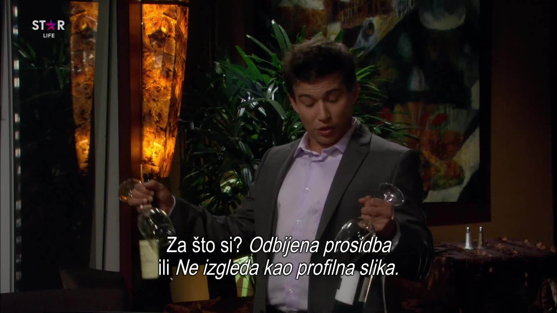 Premium17