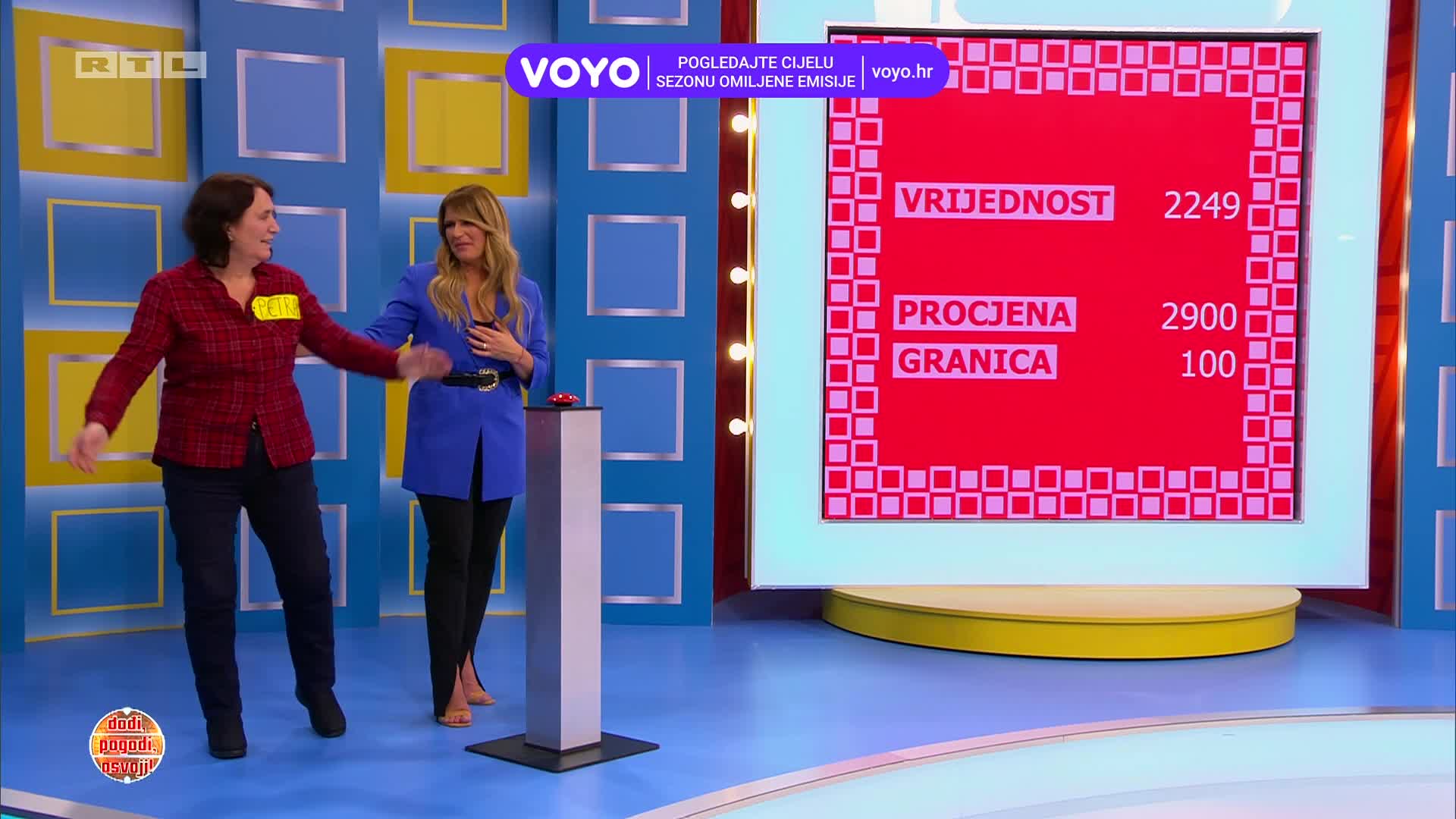 RTL
