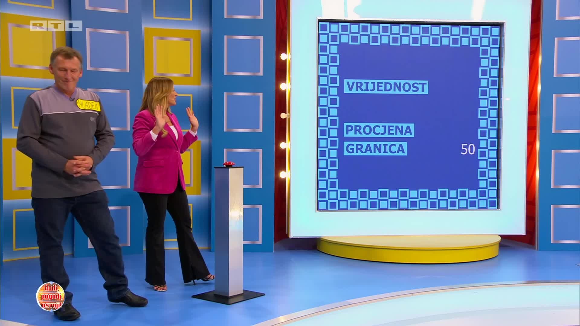 RTL
