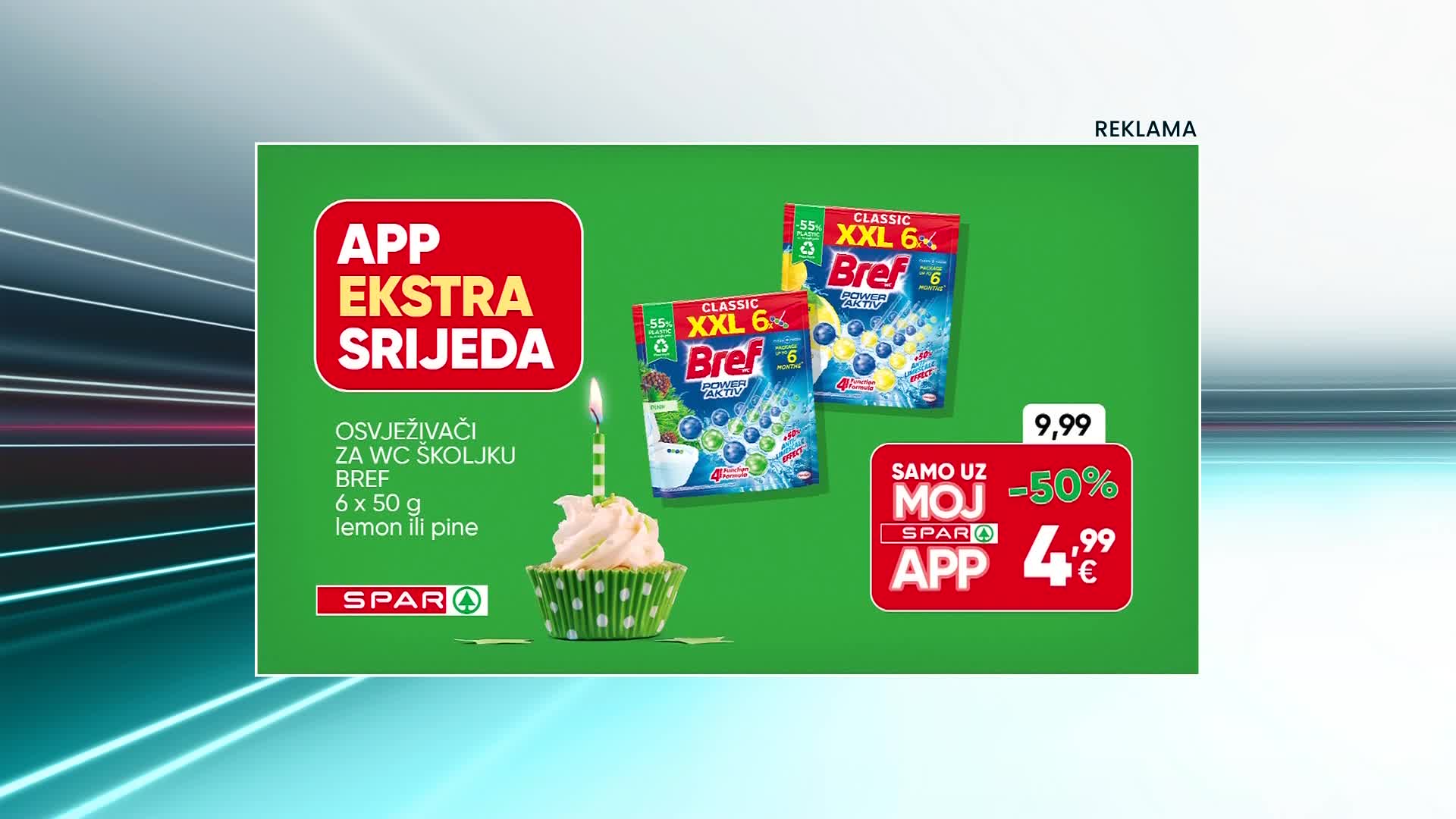 RTL