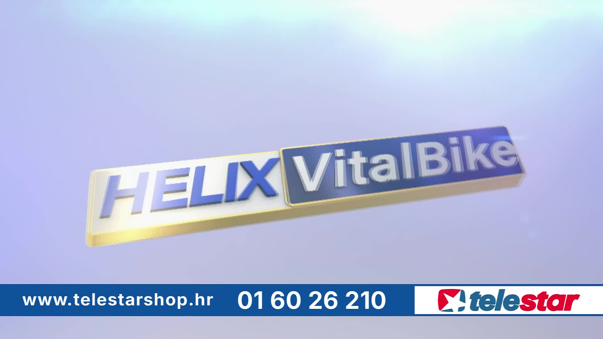 RTL