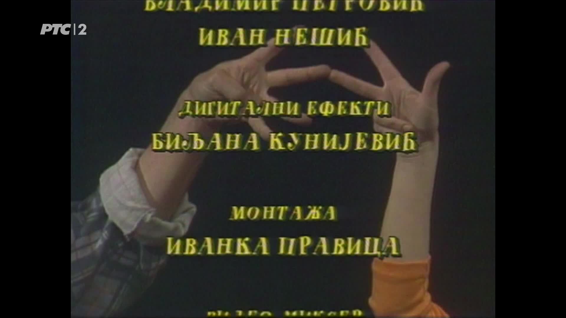 RTS2