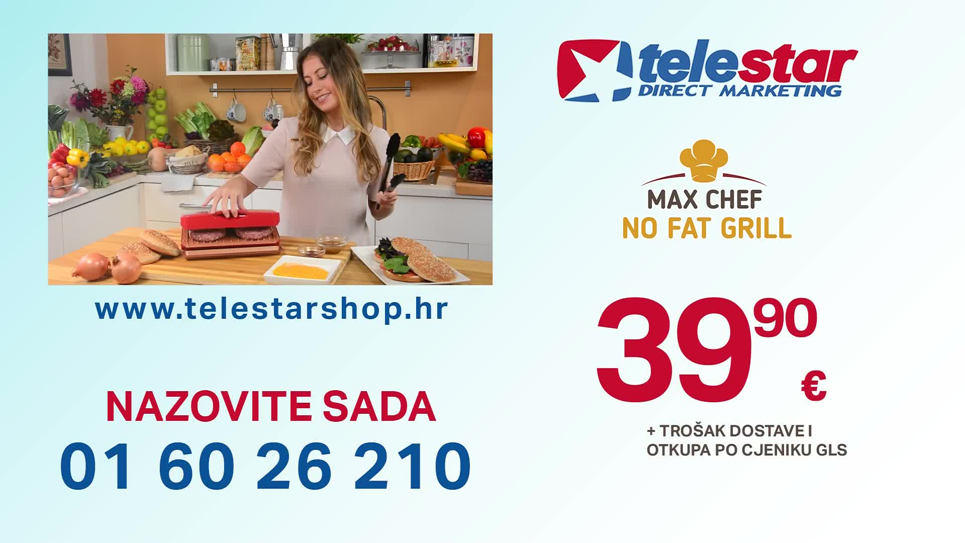 RTL