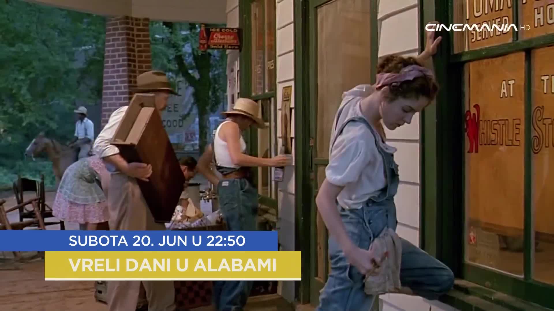 Cinemania