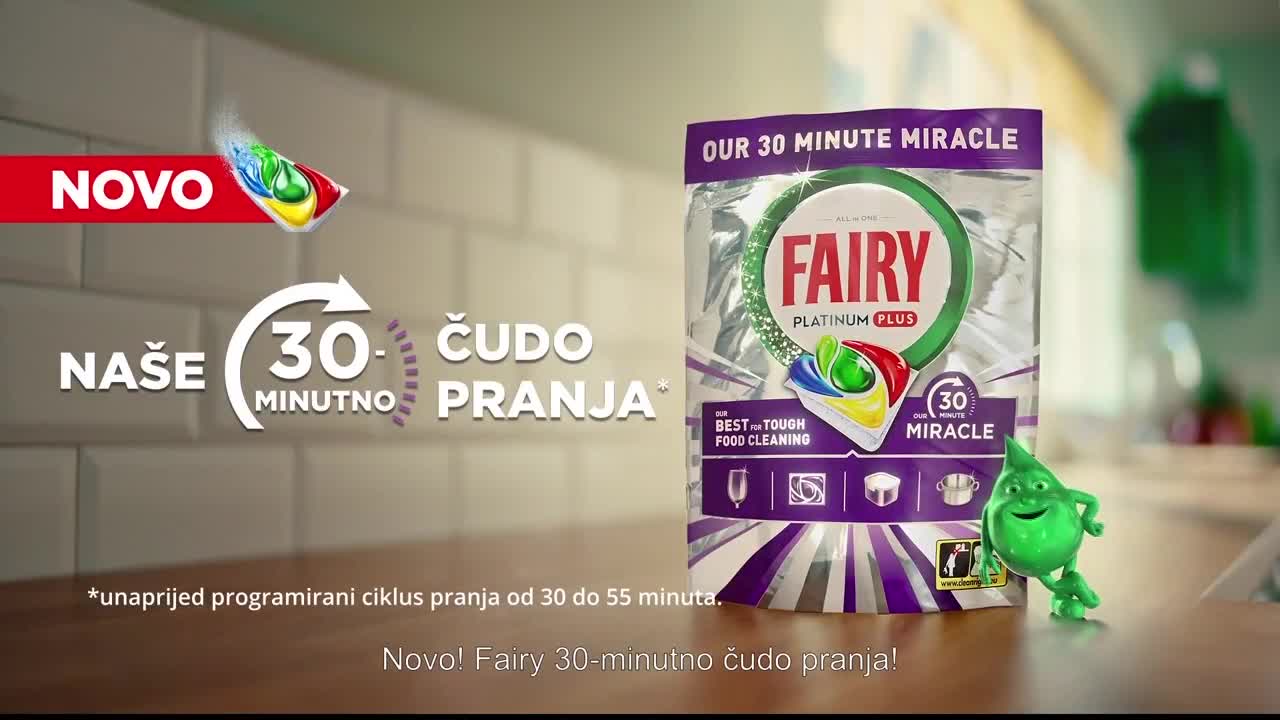 FTV