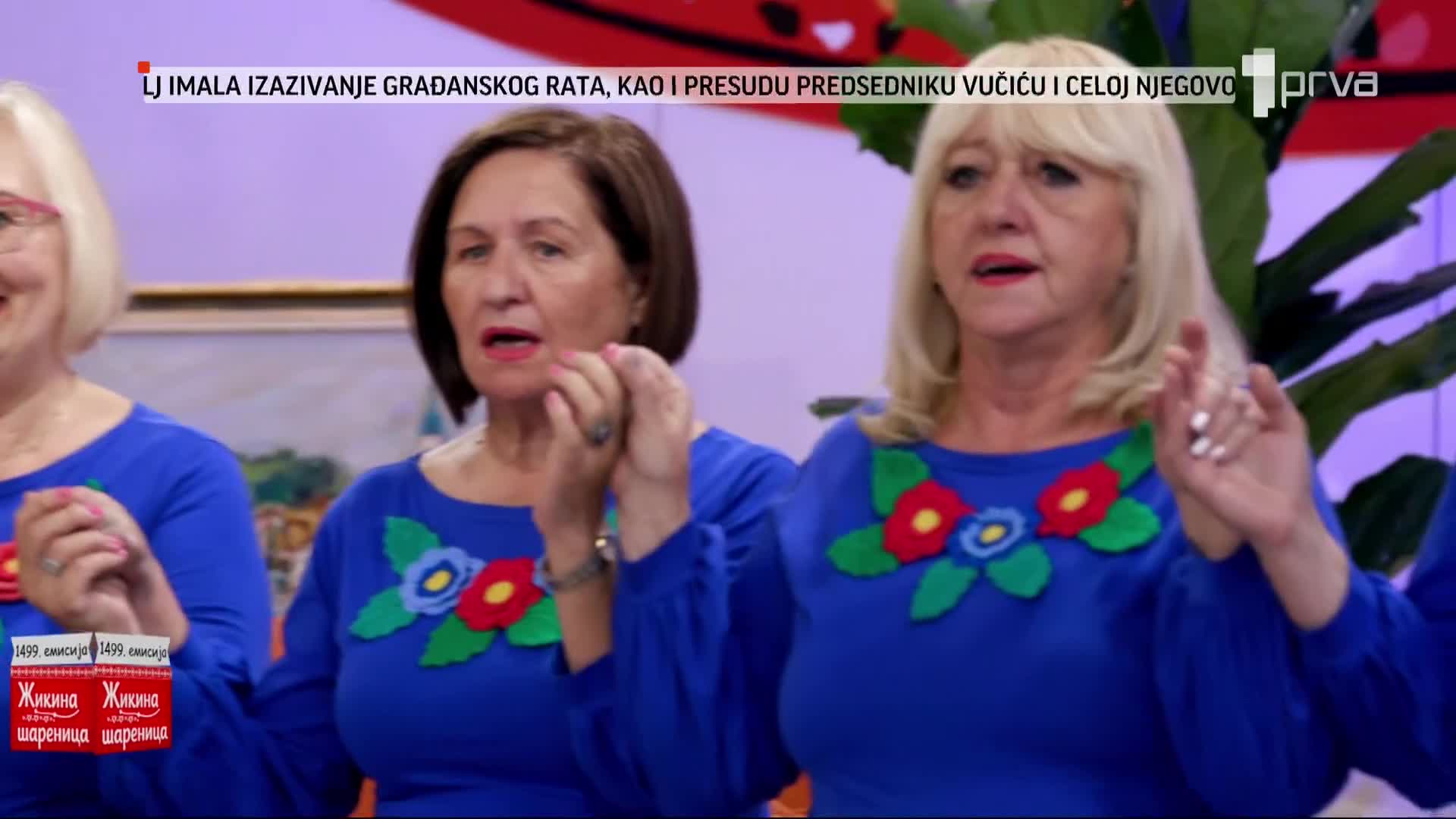 PRVA
