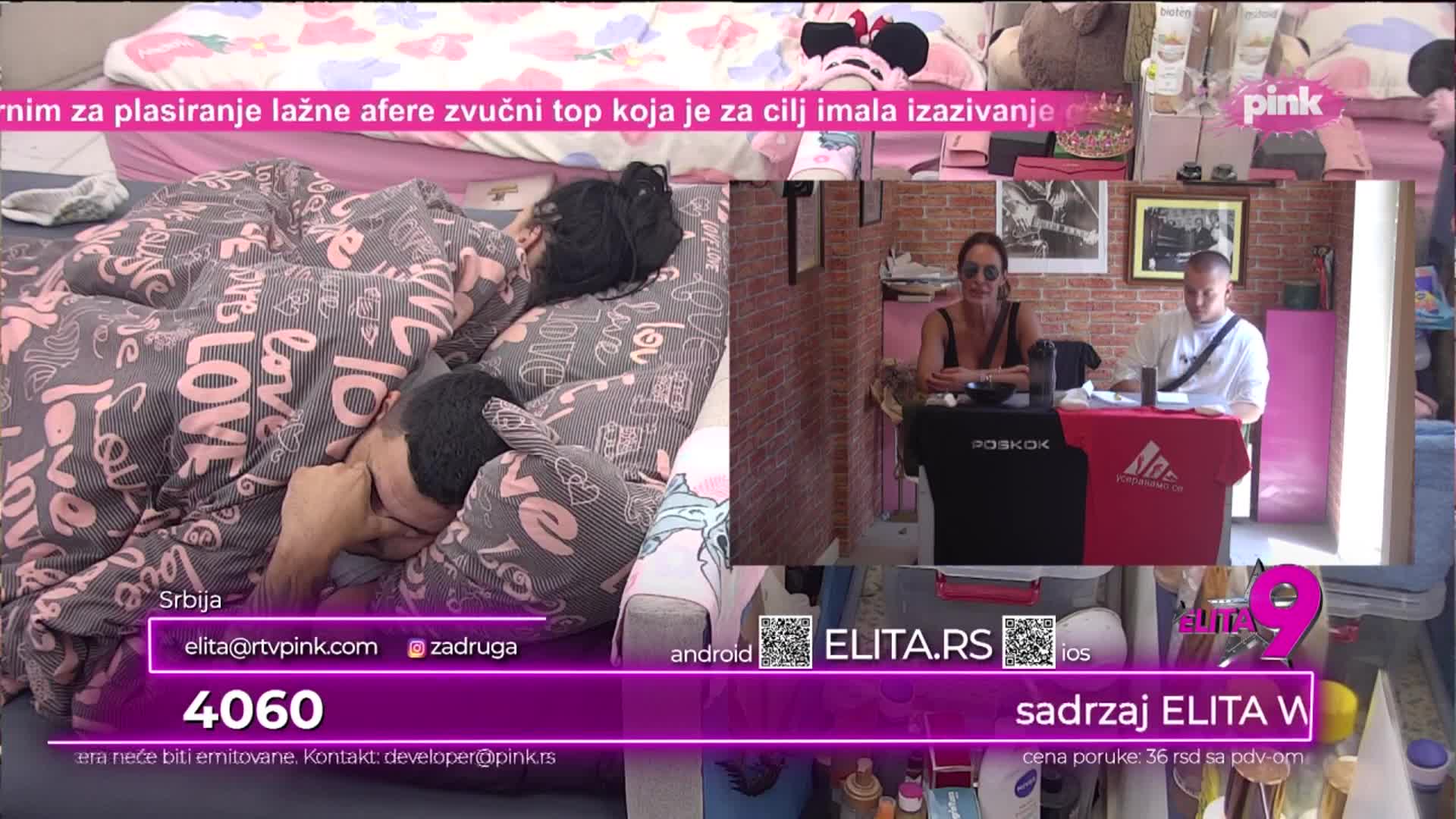 Pink