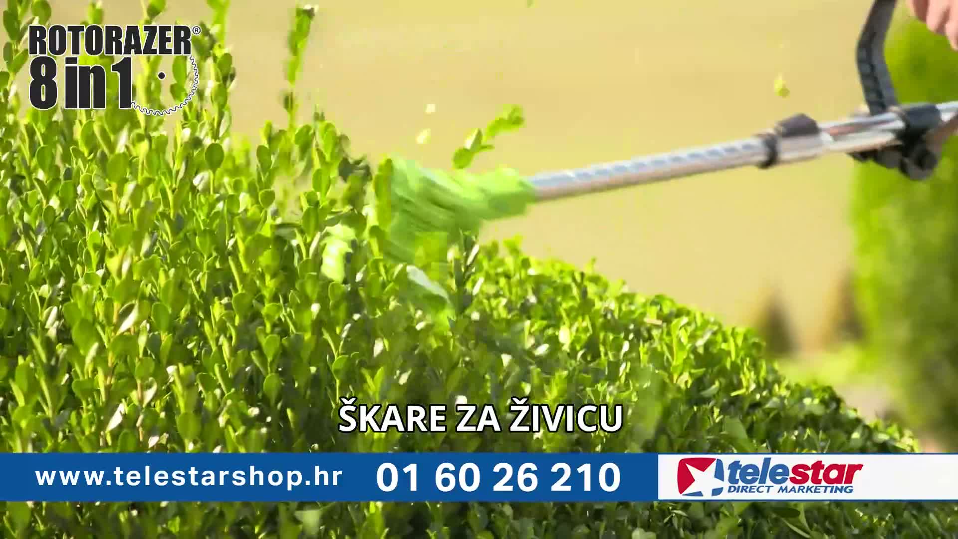 RTL