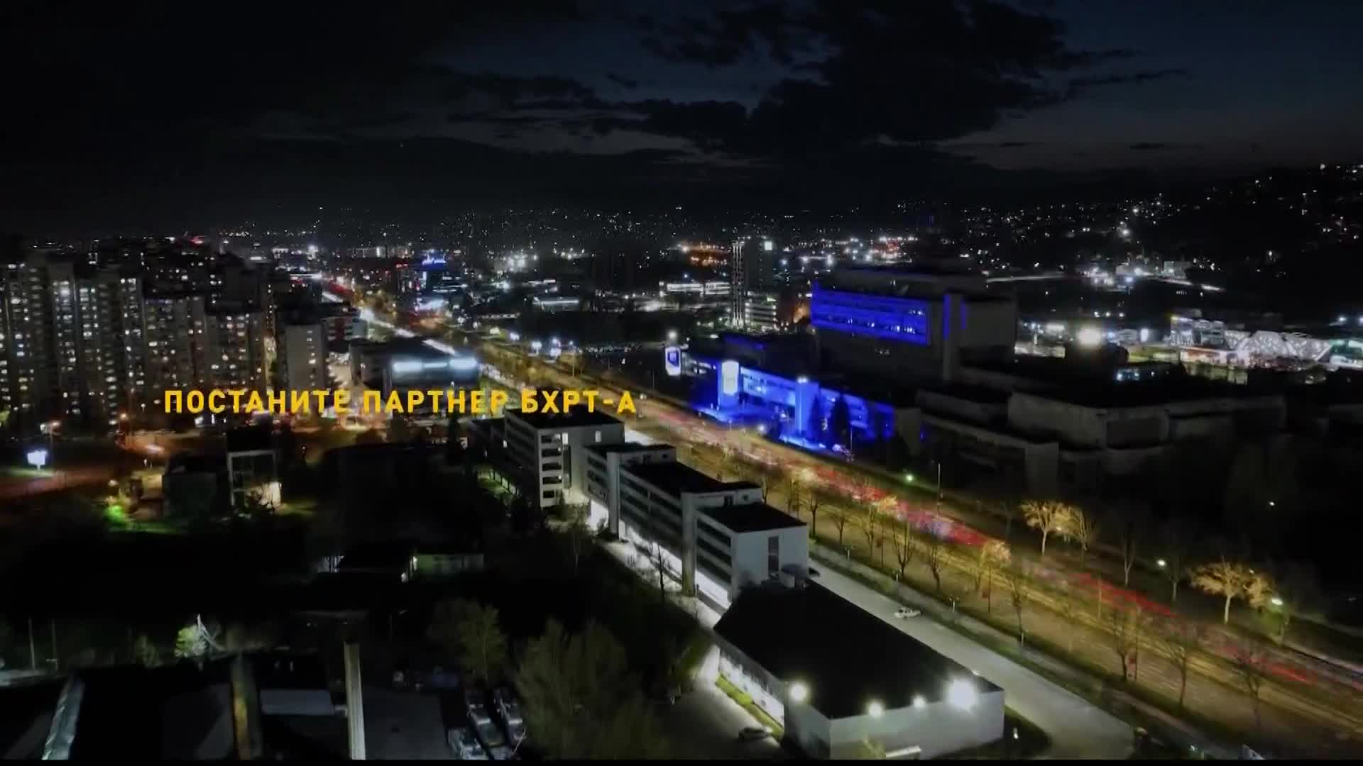 BHT