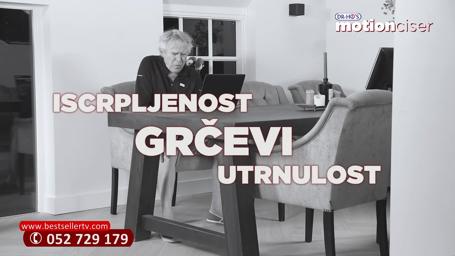 RTL