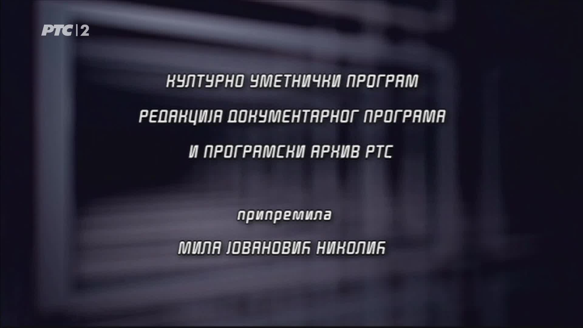 RTS2