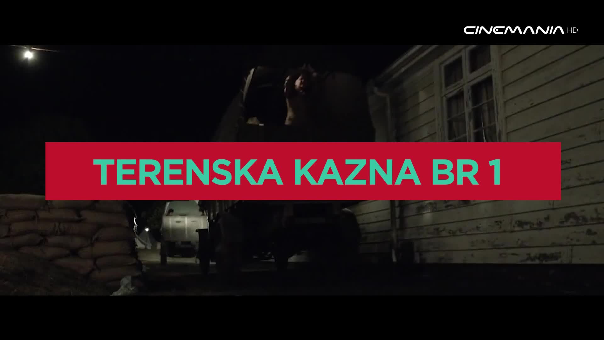 Cinemania