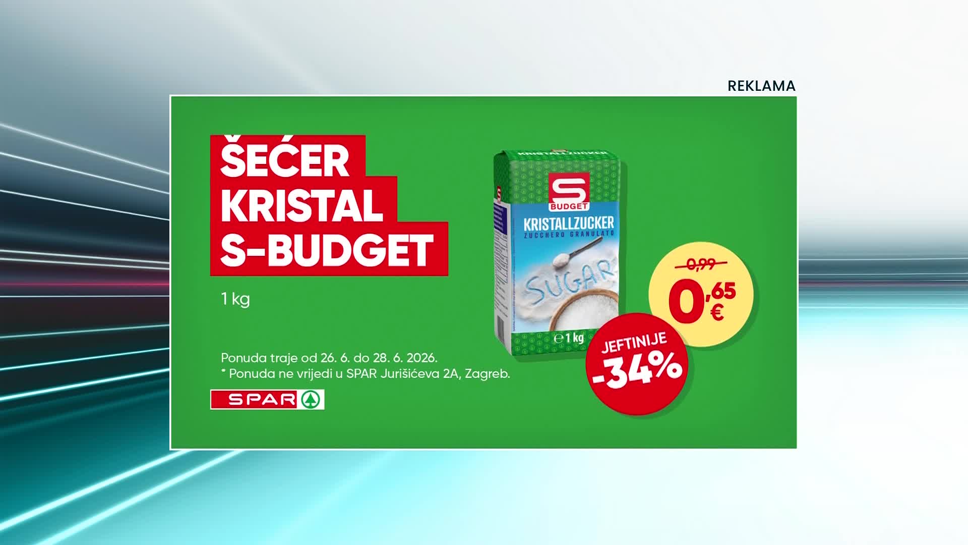 RTL