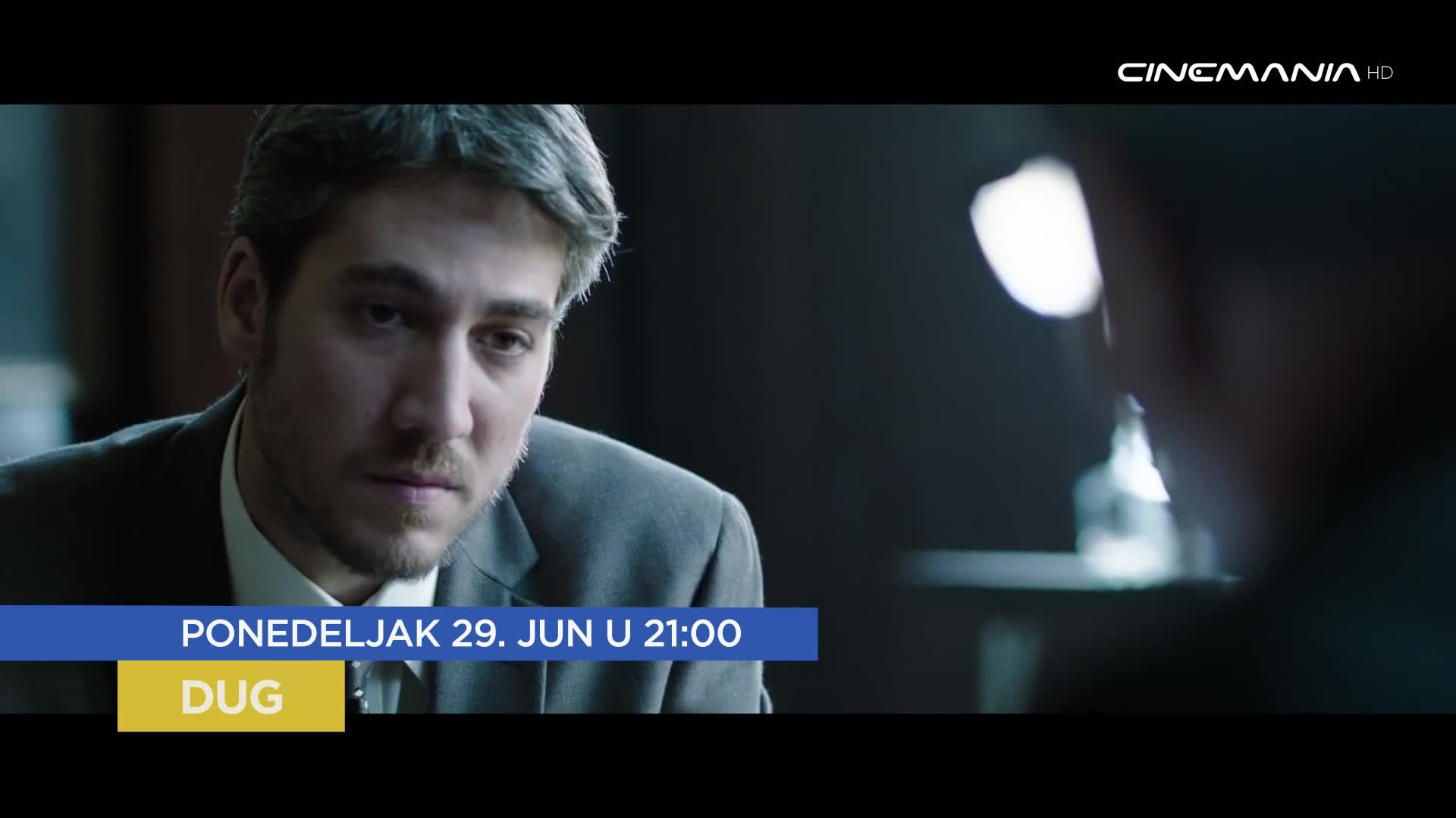 Cinemania