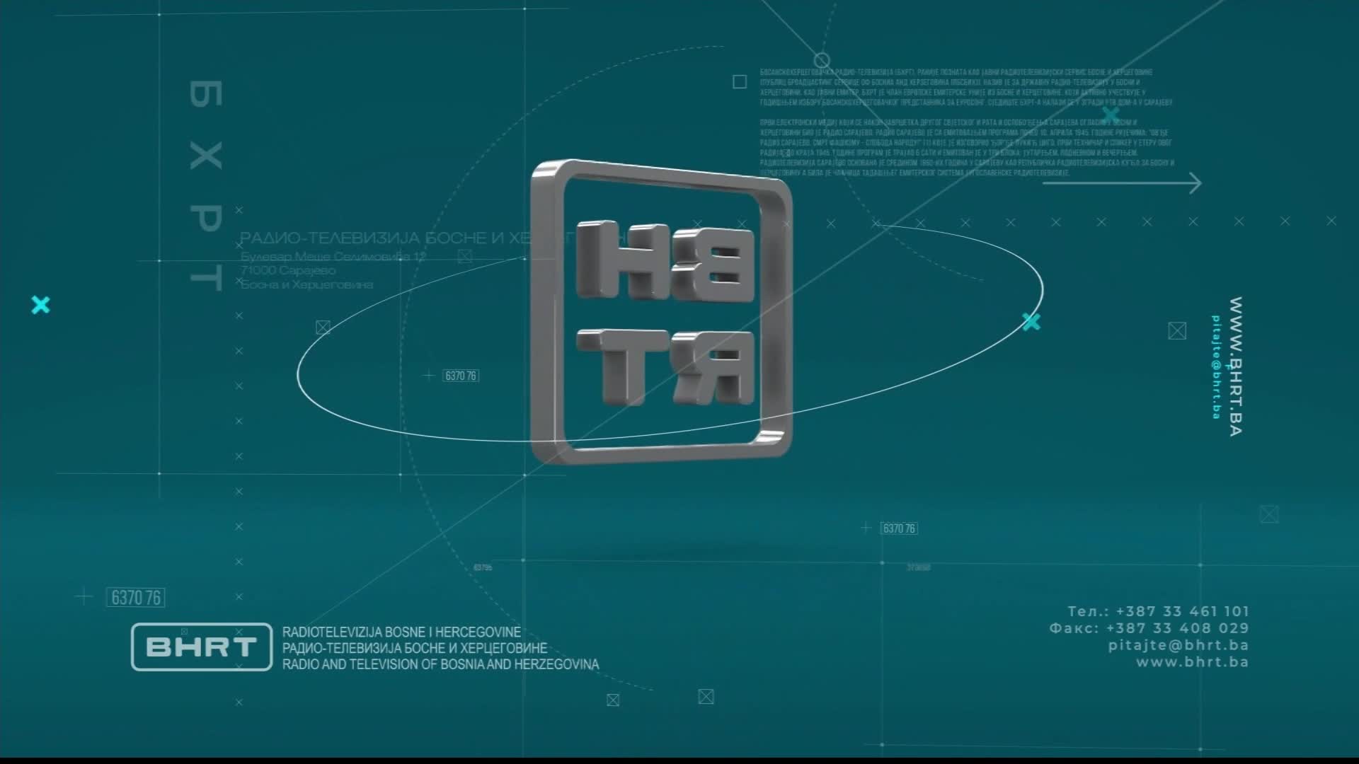 BHT