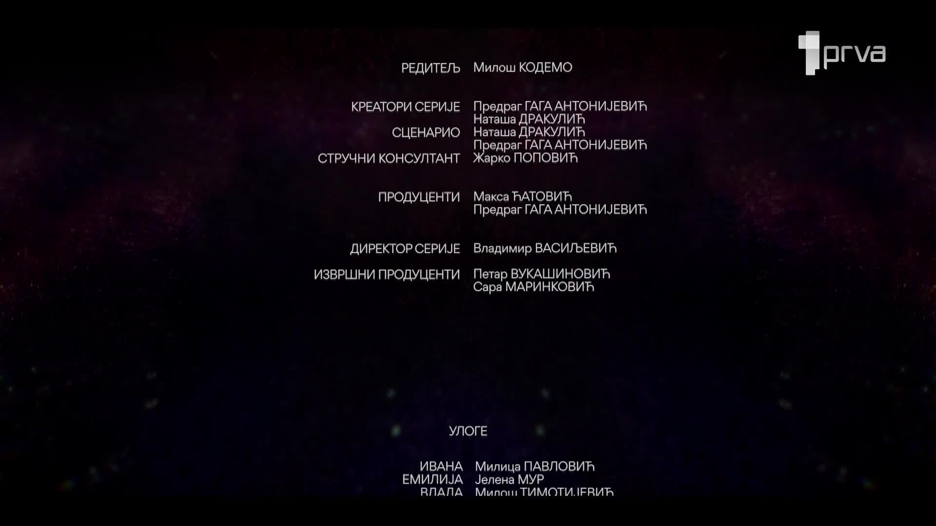 PRVA