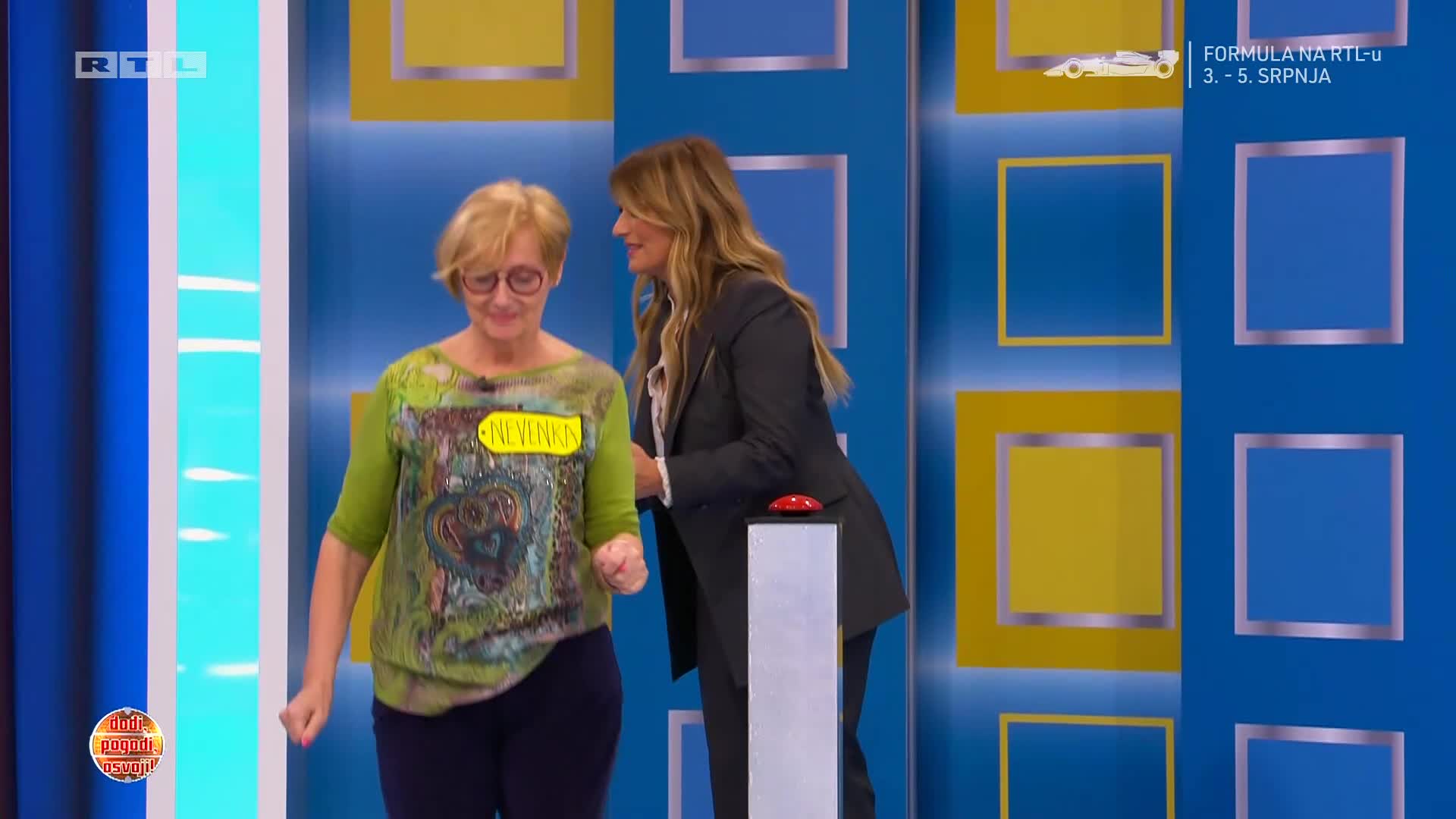 RTL