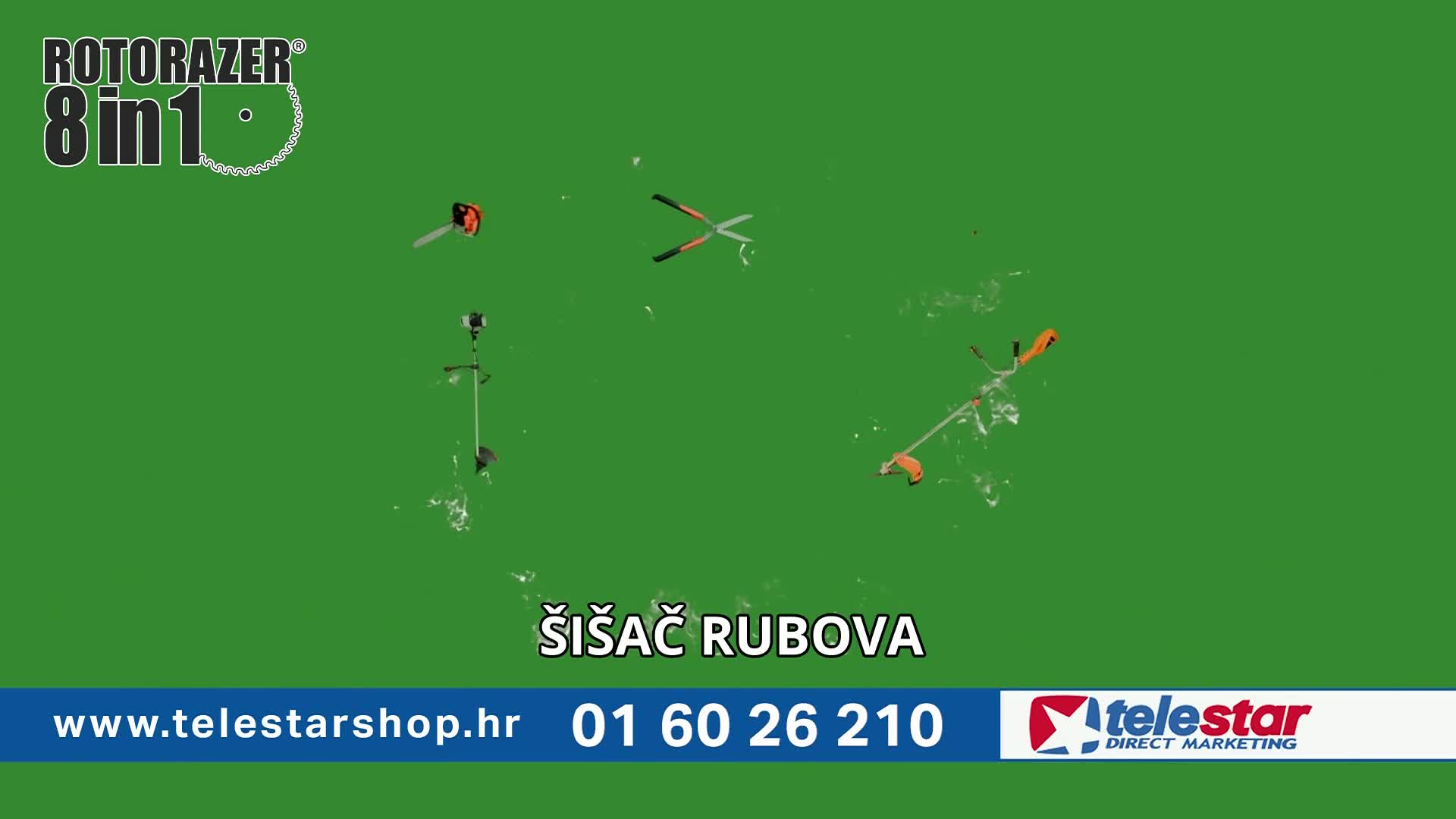 RTL