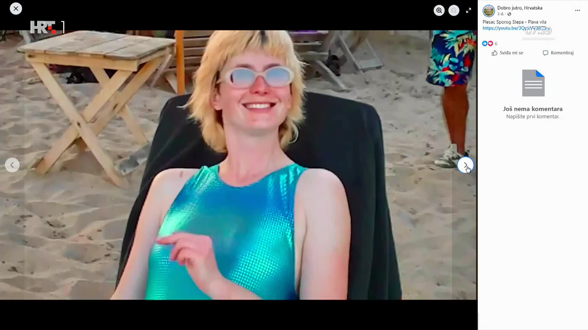 HRT1