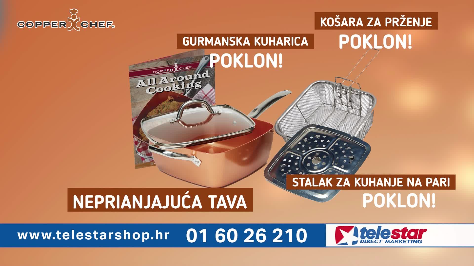 RTL