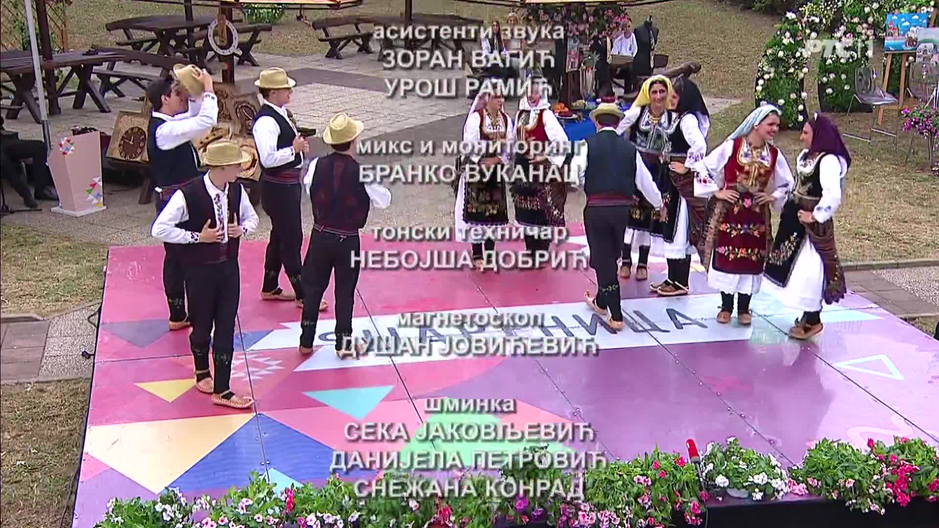 RTS1