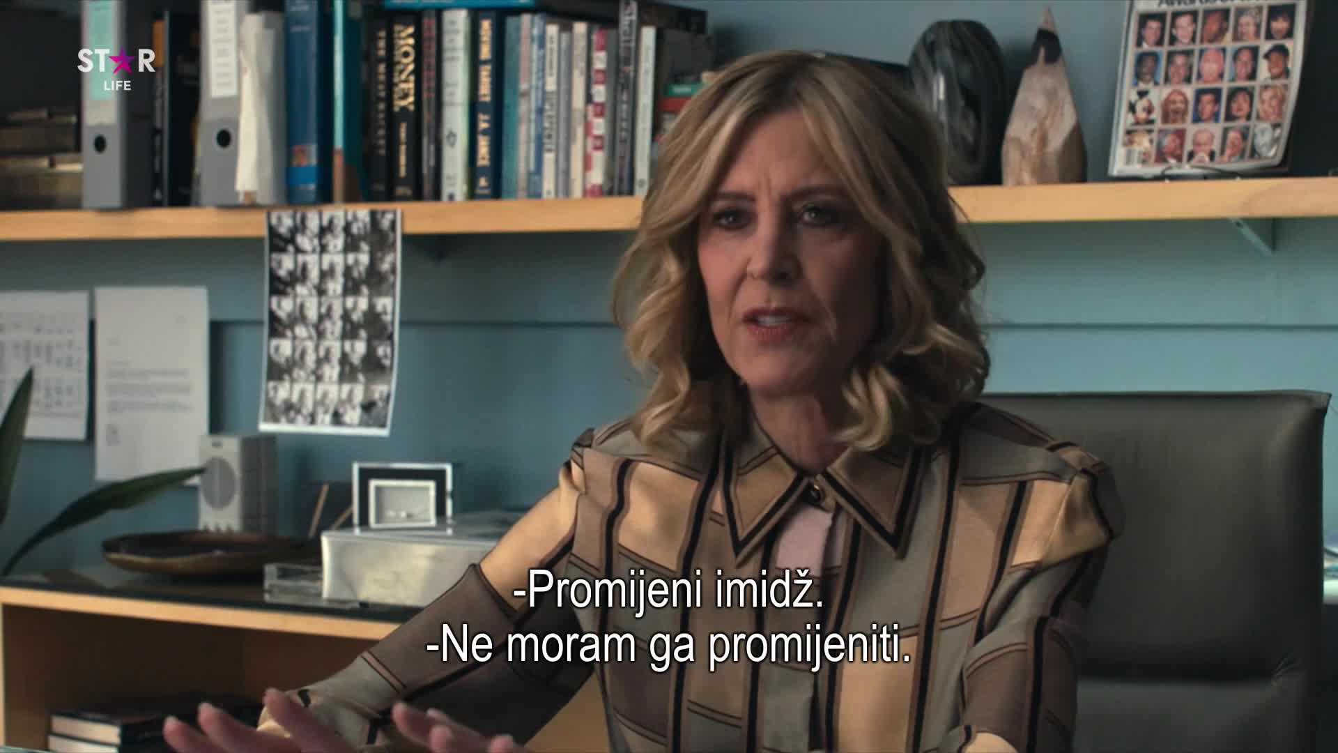 Premium17