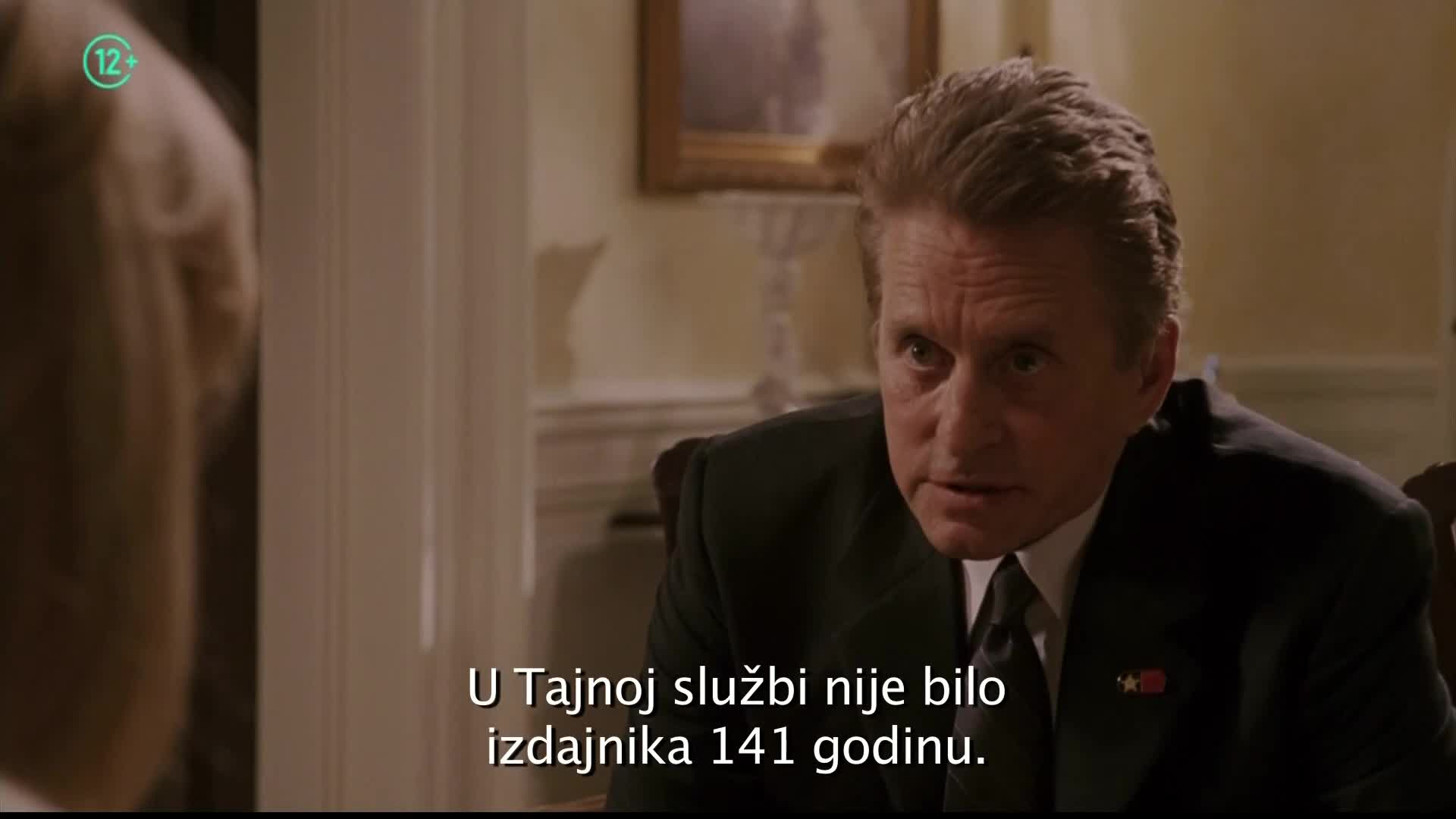 BHT