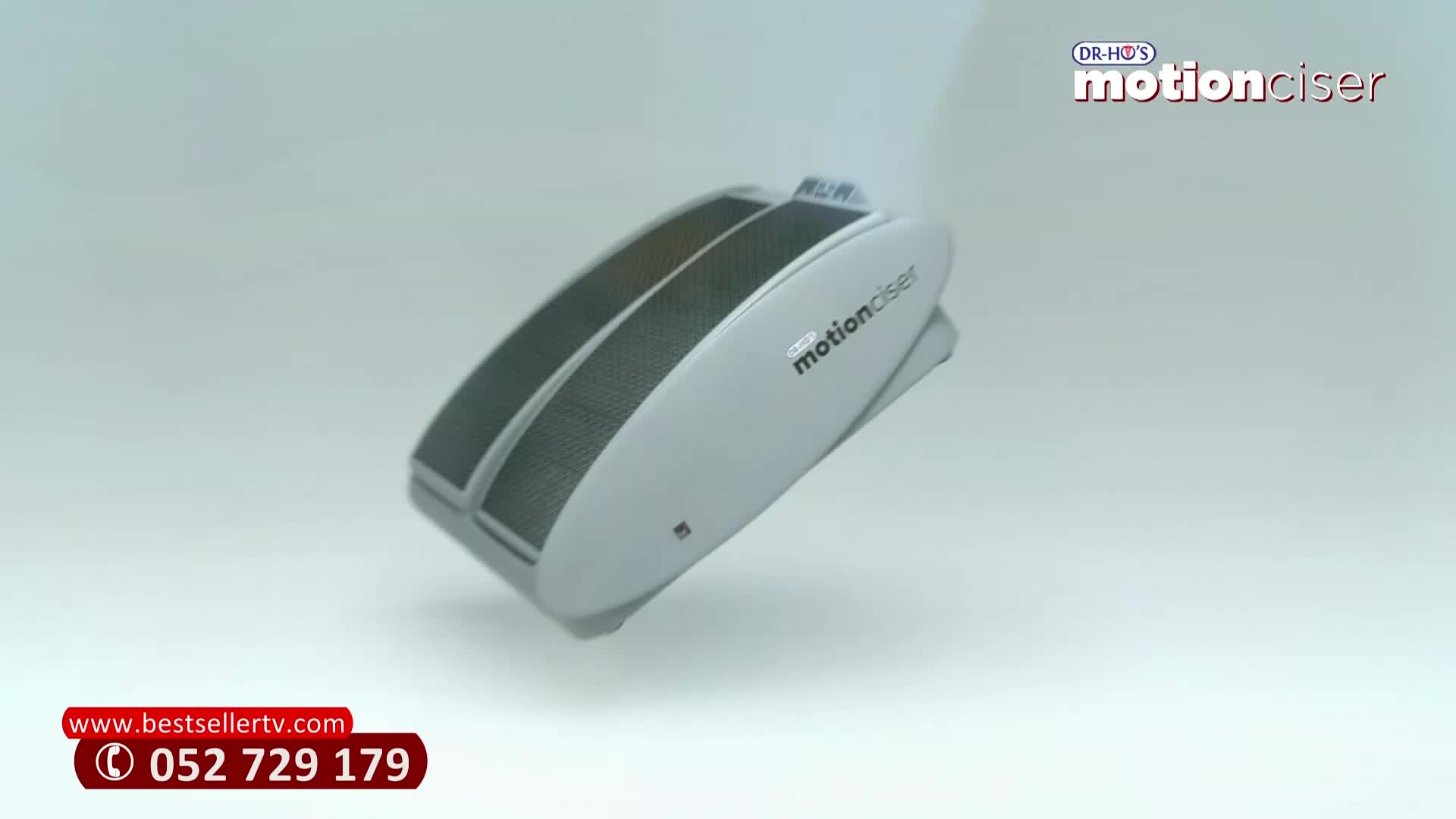 RTL