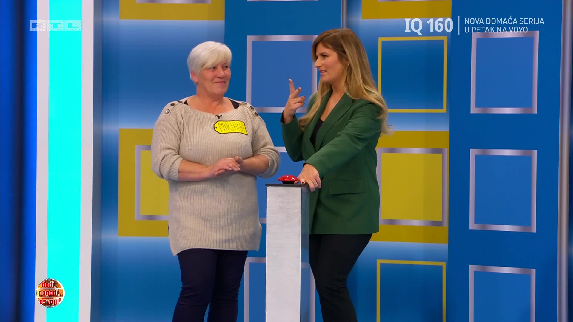 RTL