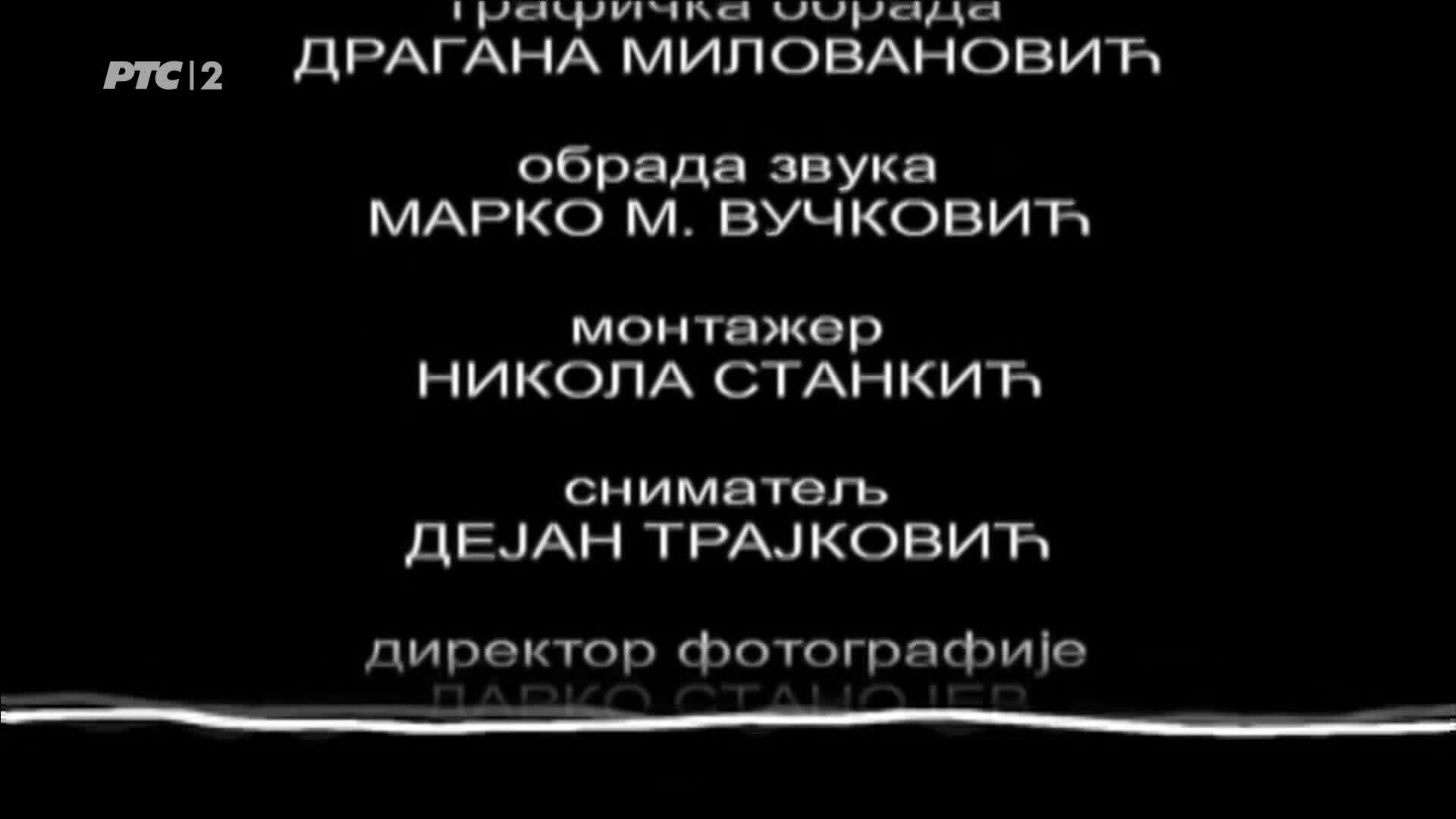 RTS2