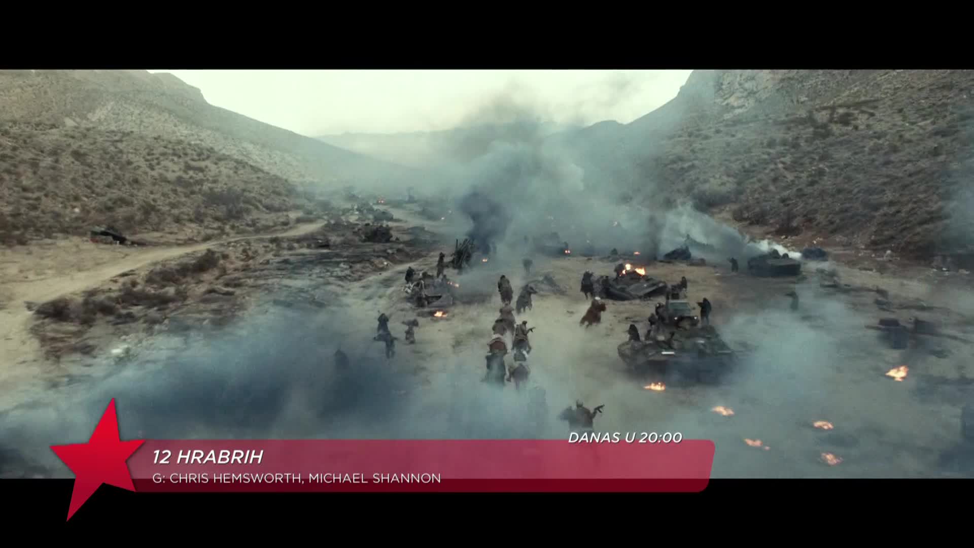 CinestarAction