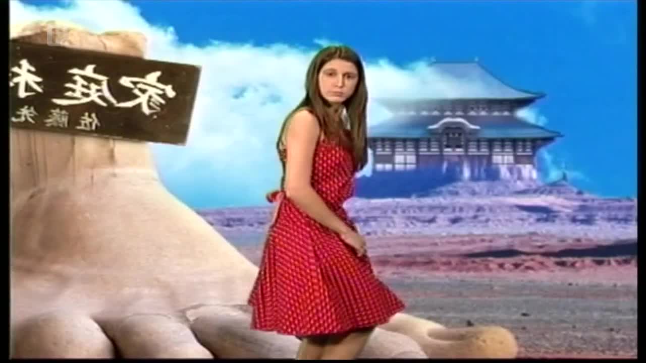 FTV