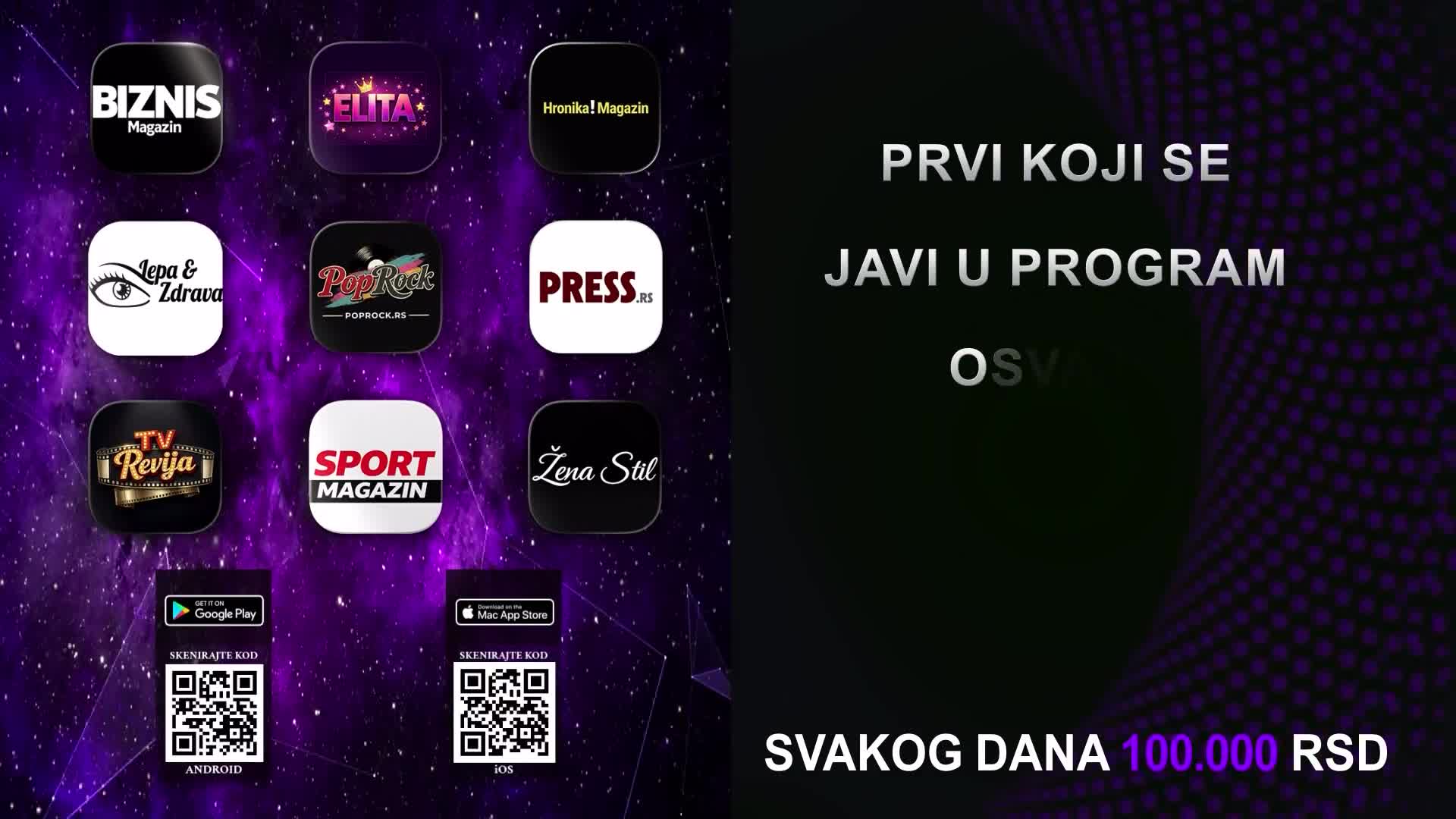 PinkPremium