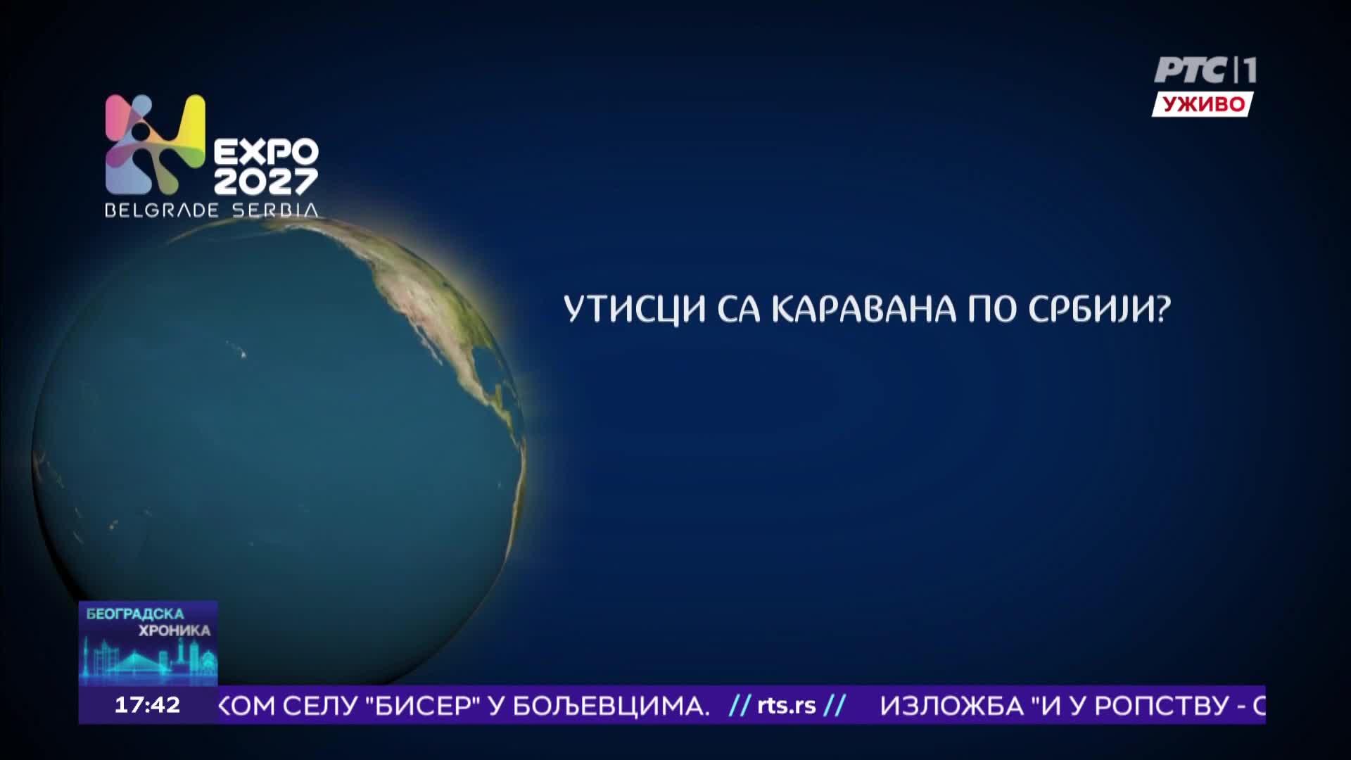 RTS1