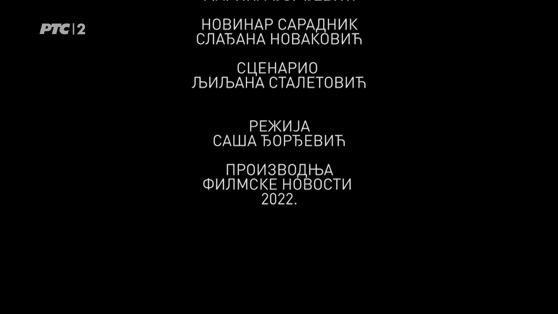 RTS2