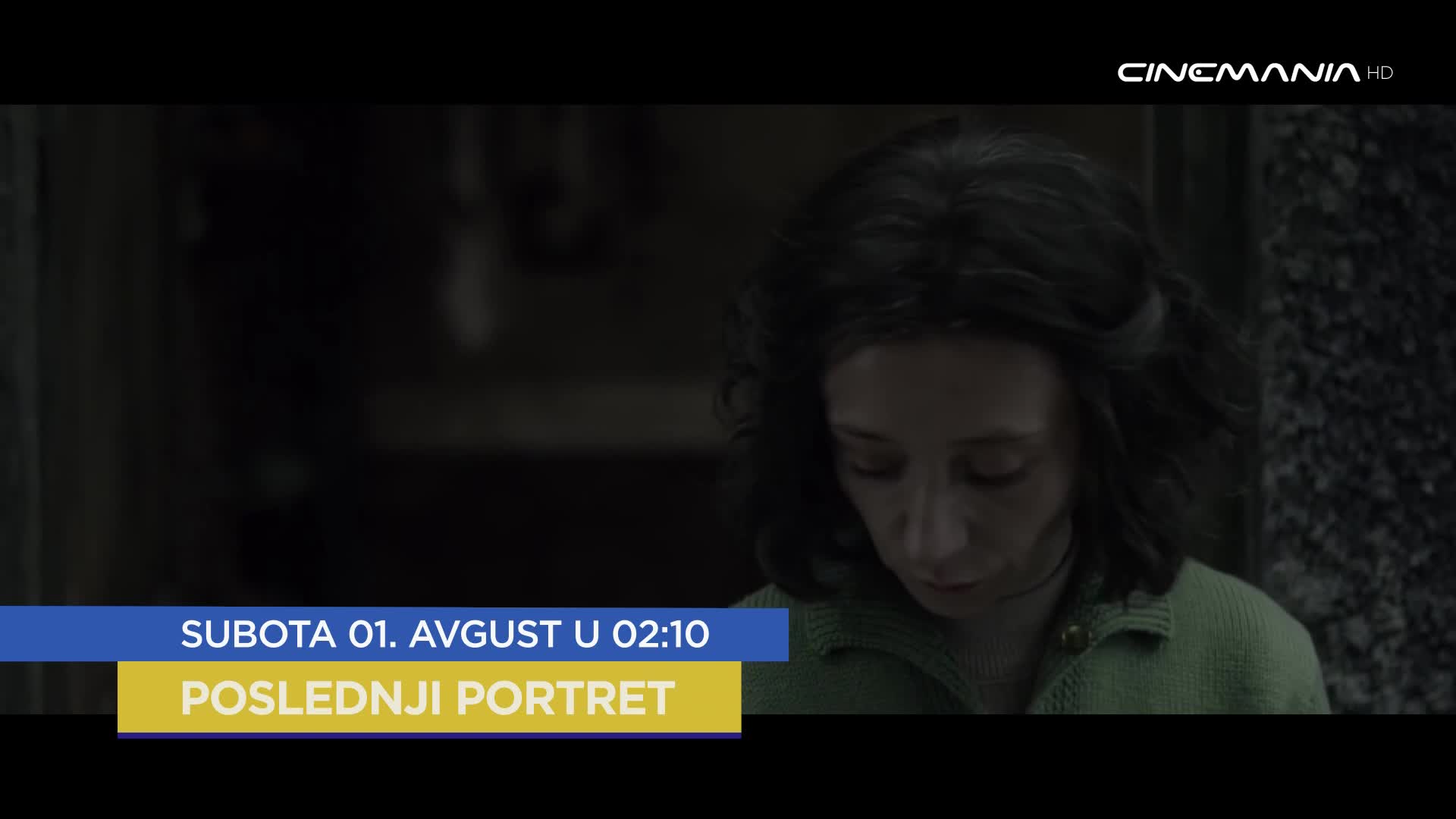 Cinemania